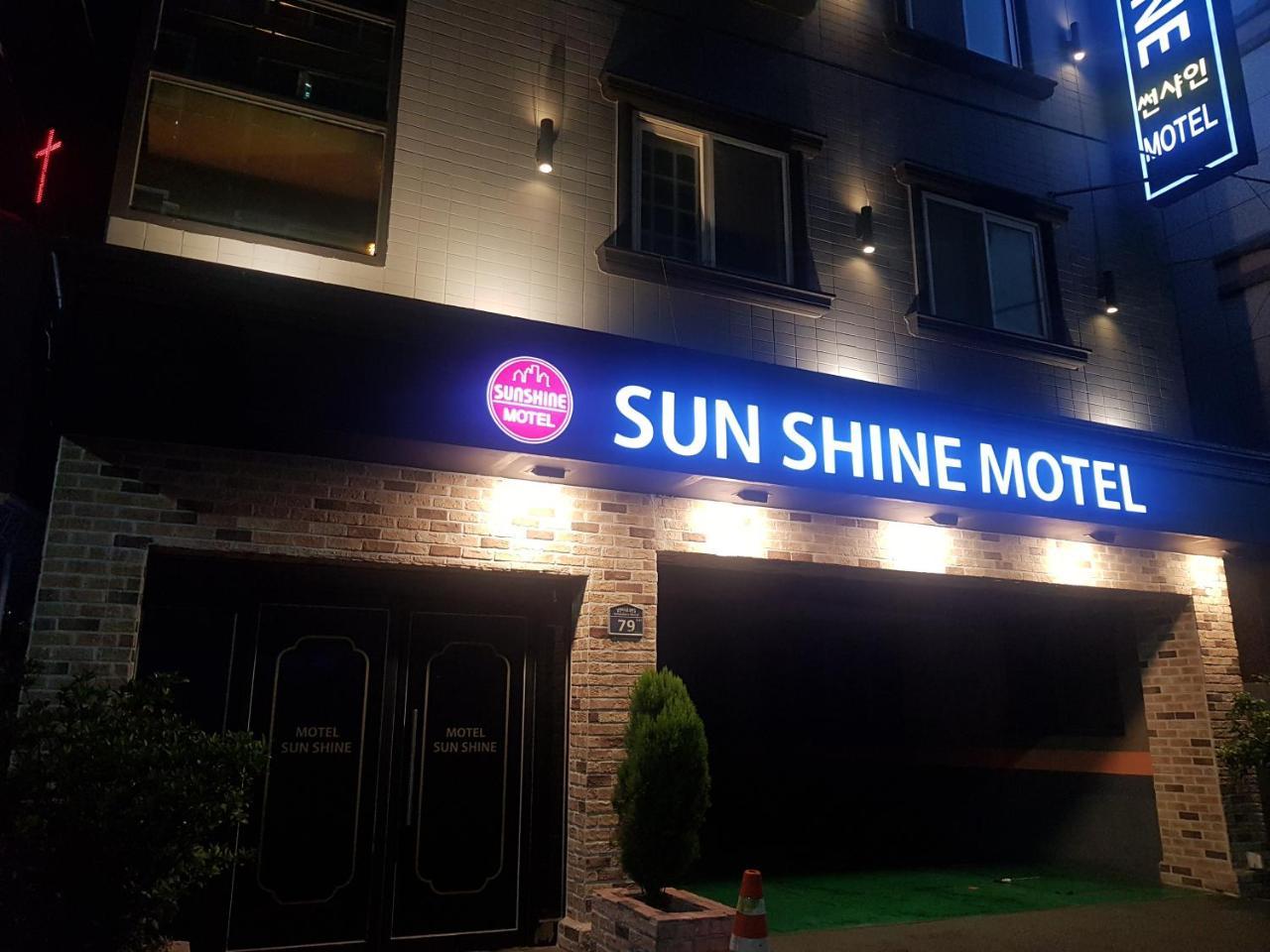 Sunshine Motel Puszan Kültér fotó